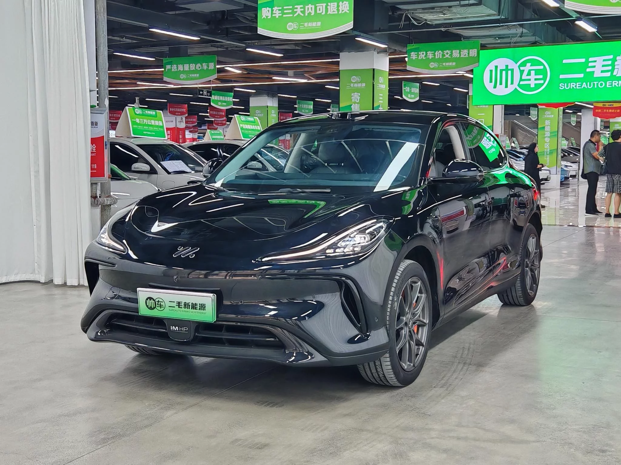 IM Motors Zhiji LS6