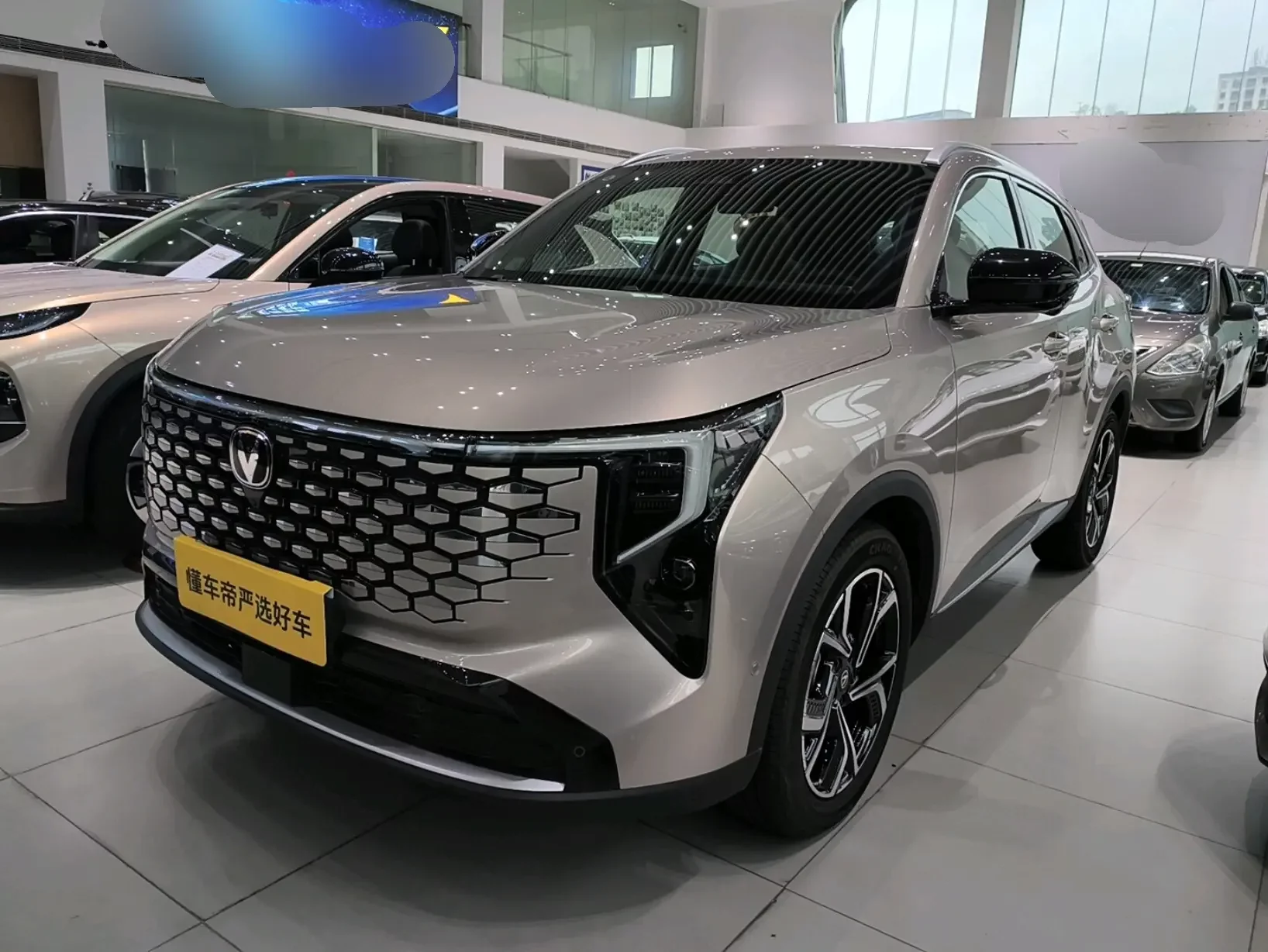 Changan CS55 PLUS