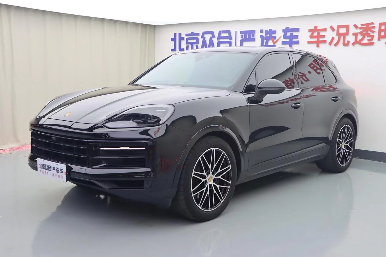 Porsche Cayenne Coupe