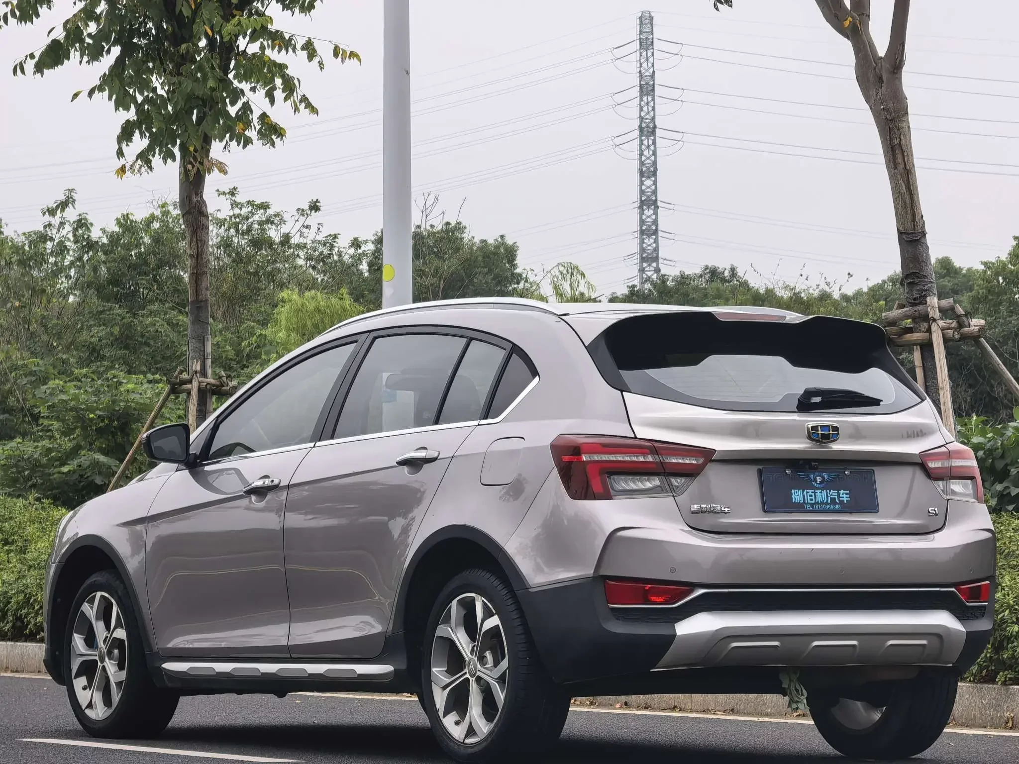 Geely Vision S1