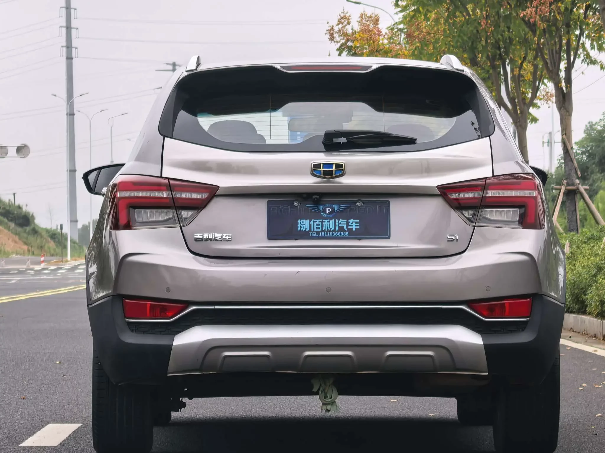 Geely Vision S1