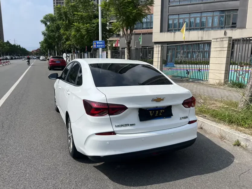 Chevrolet Monza