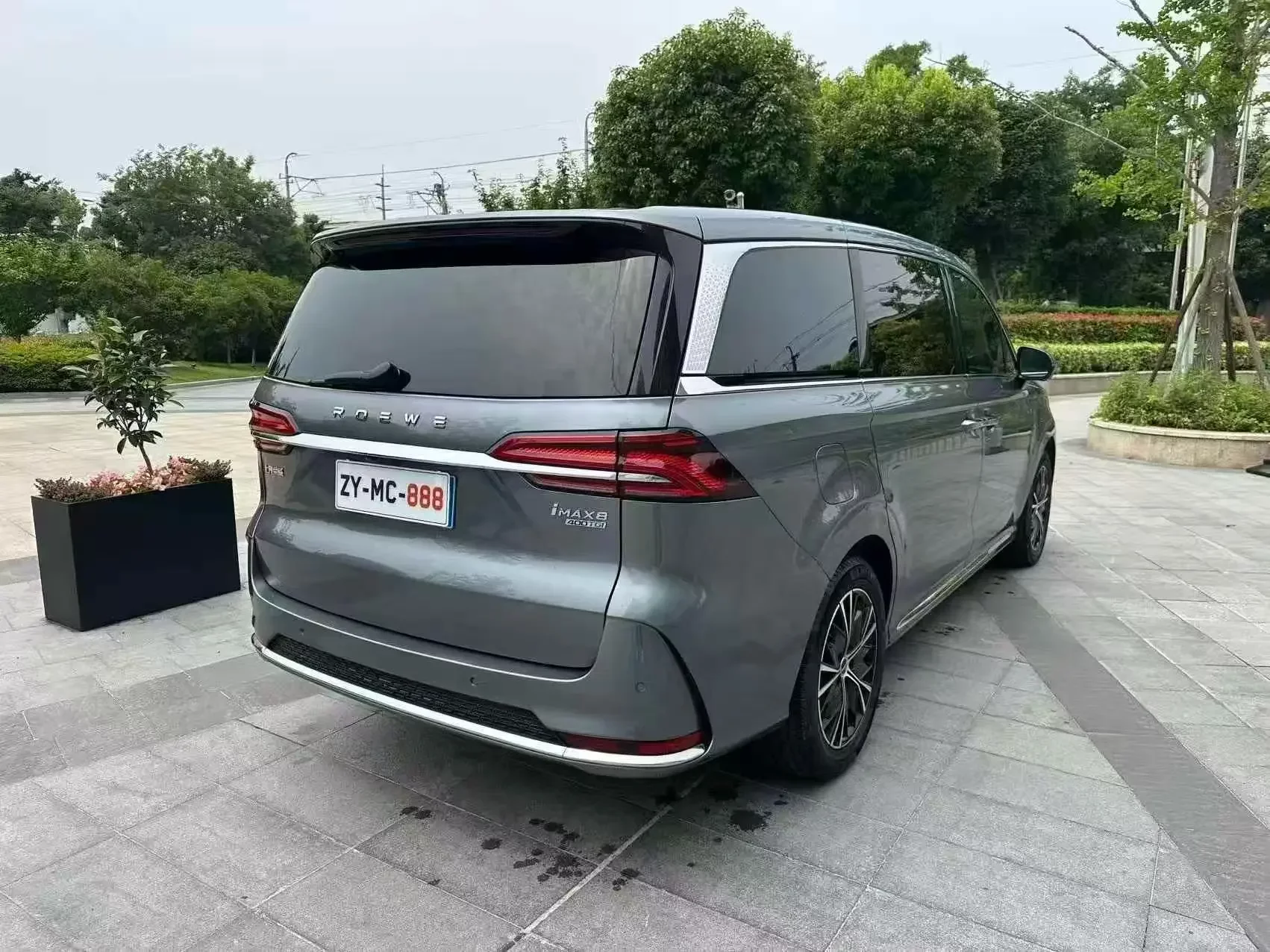 Roewe iMAX8