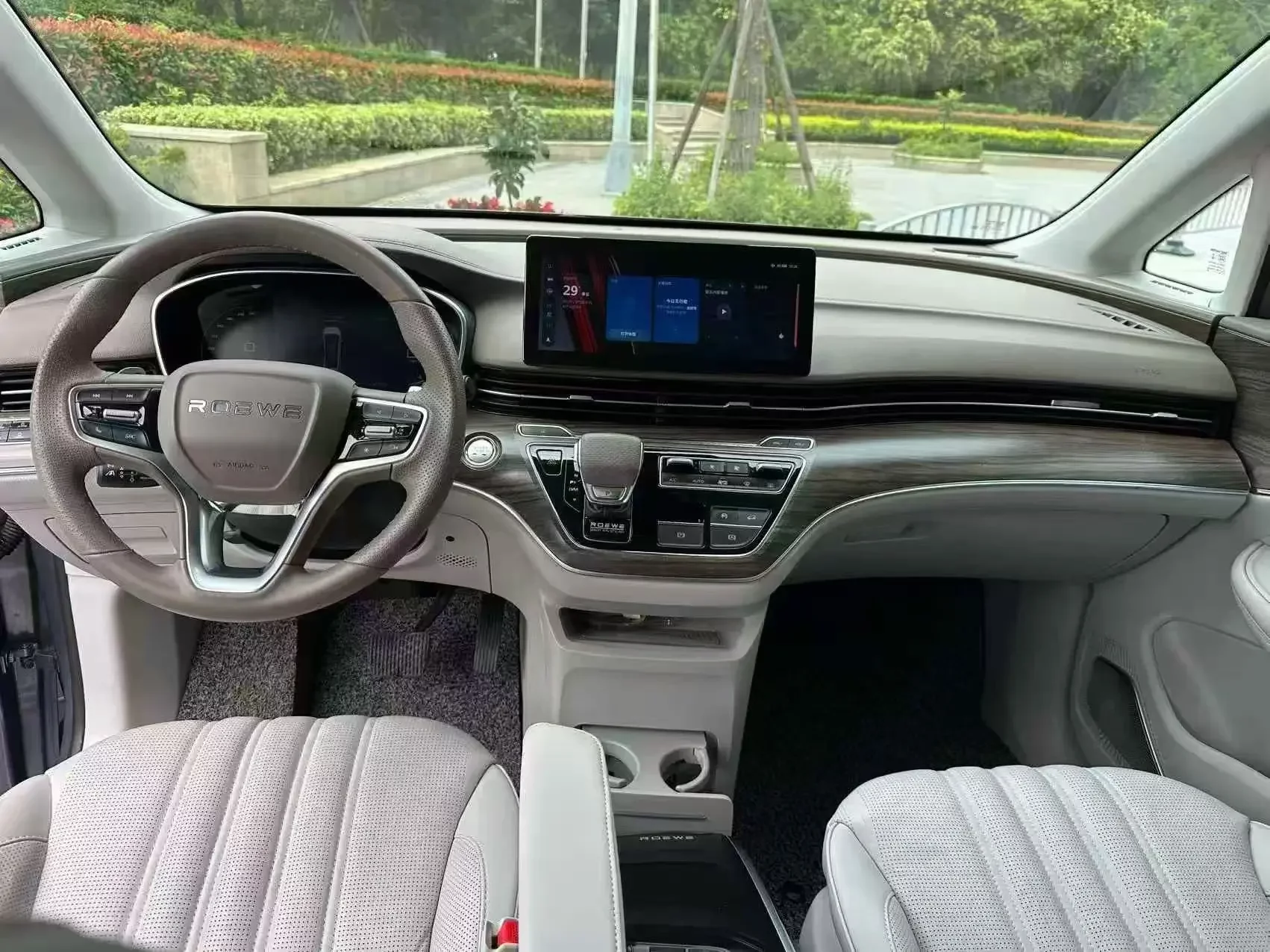 Roewe iMAX8