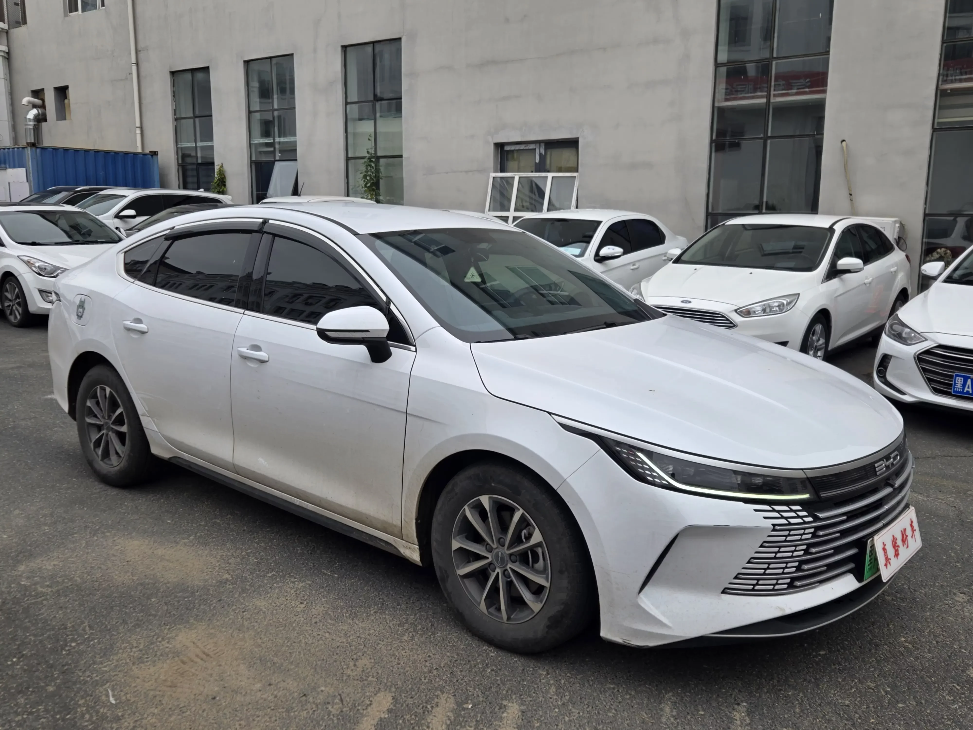 BYD Destroyer 05