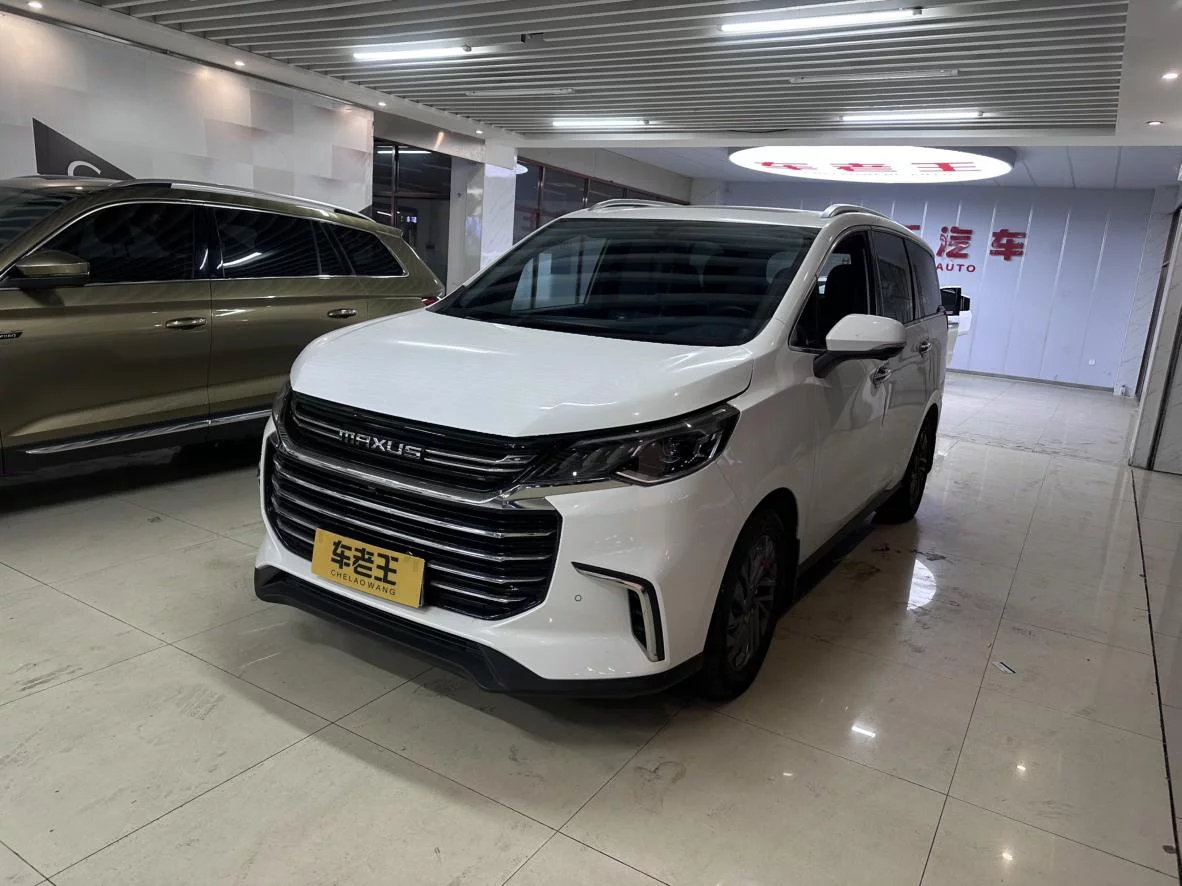 Maxus G50