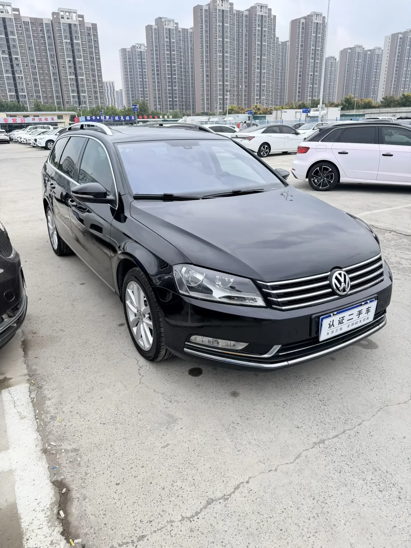 Volkswagen Magotan