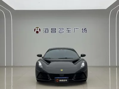 Lotus EMIRA