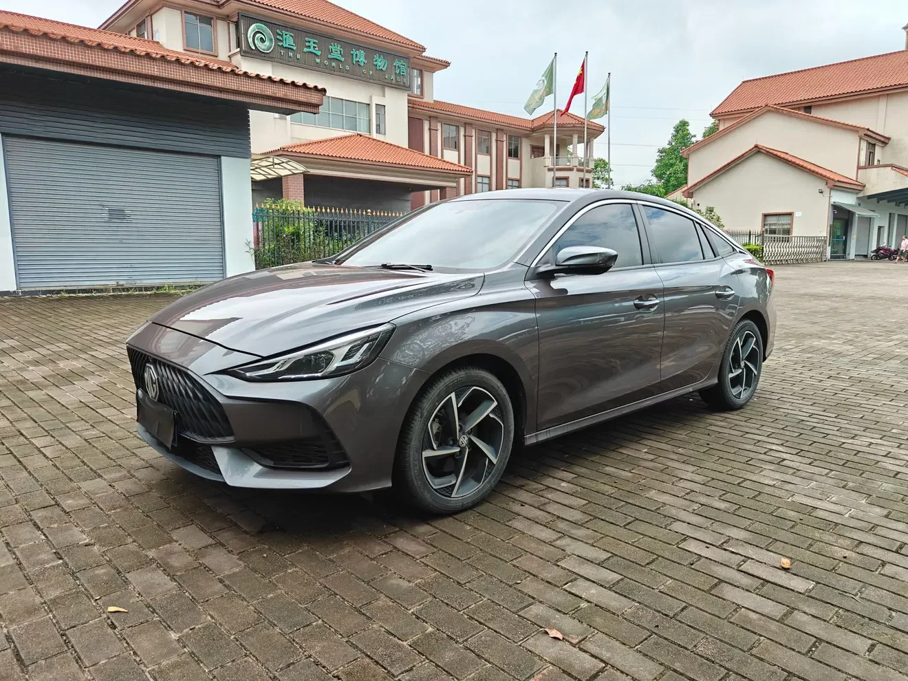 MG 5