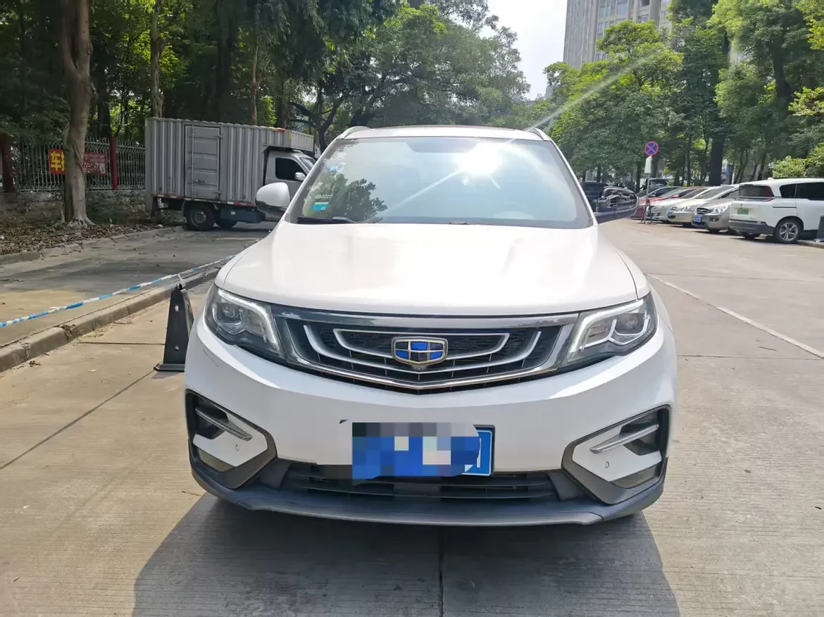 Geely Atlas
