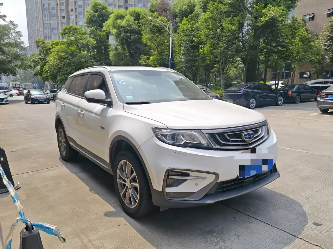 Geely Atlas
