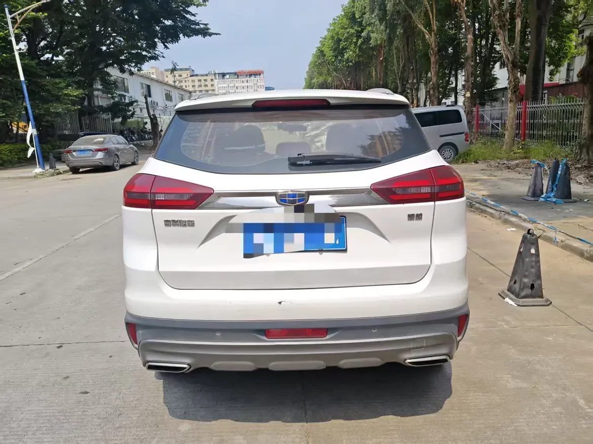 Geely Atlas