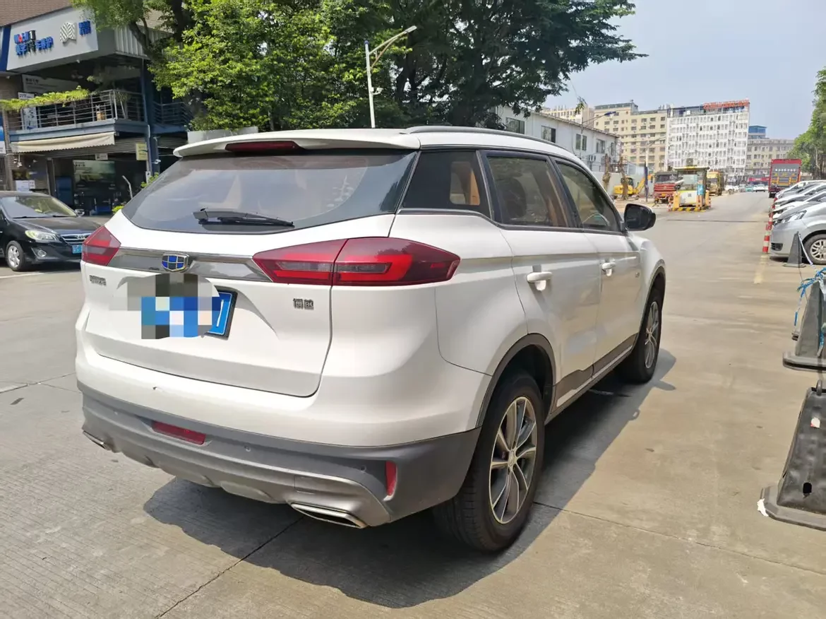 Geely Atlas
