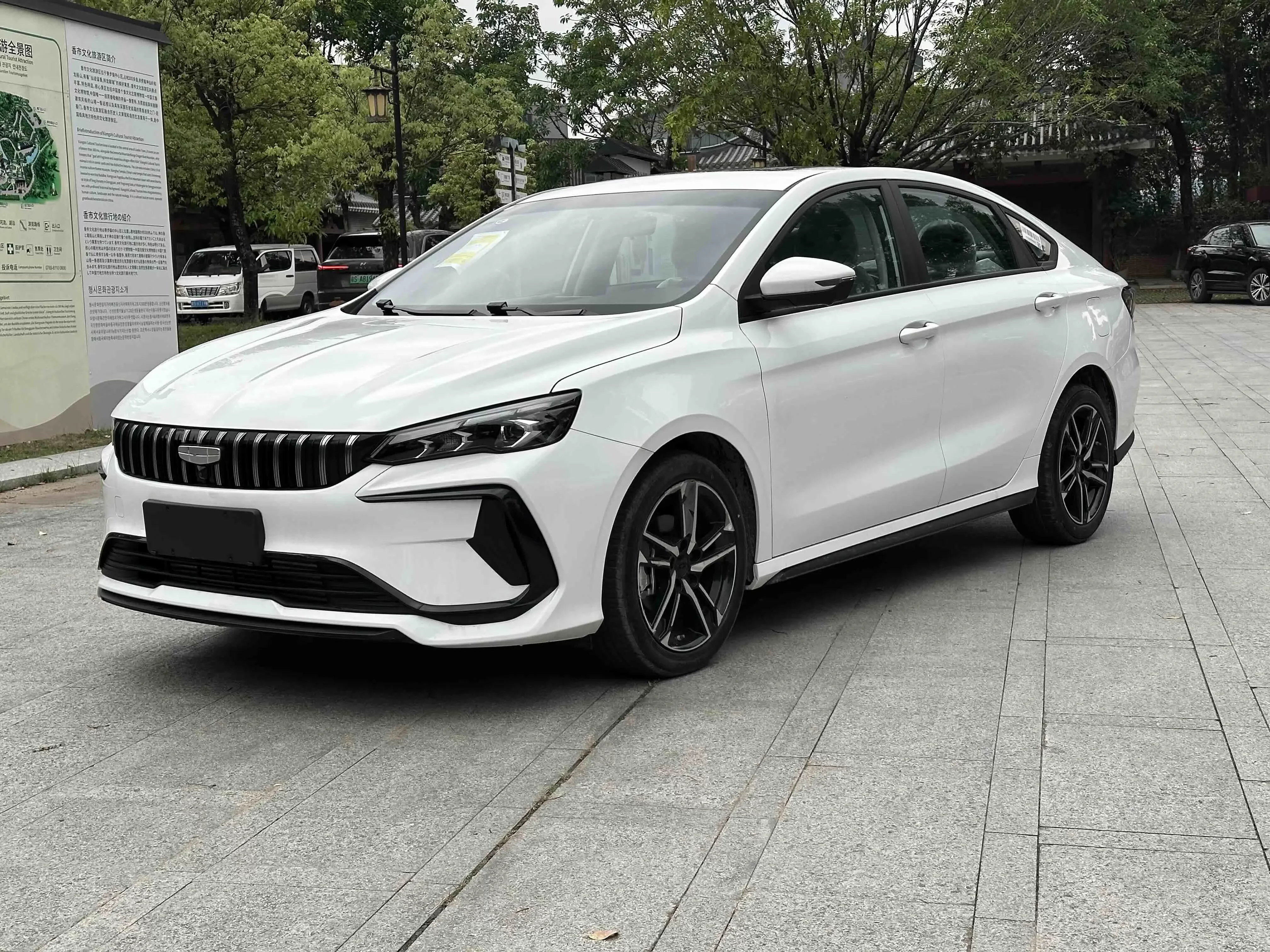 Geely Binrui