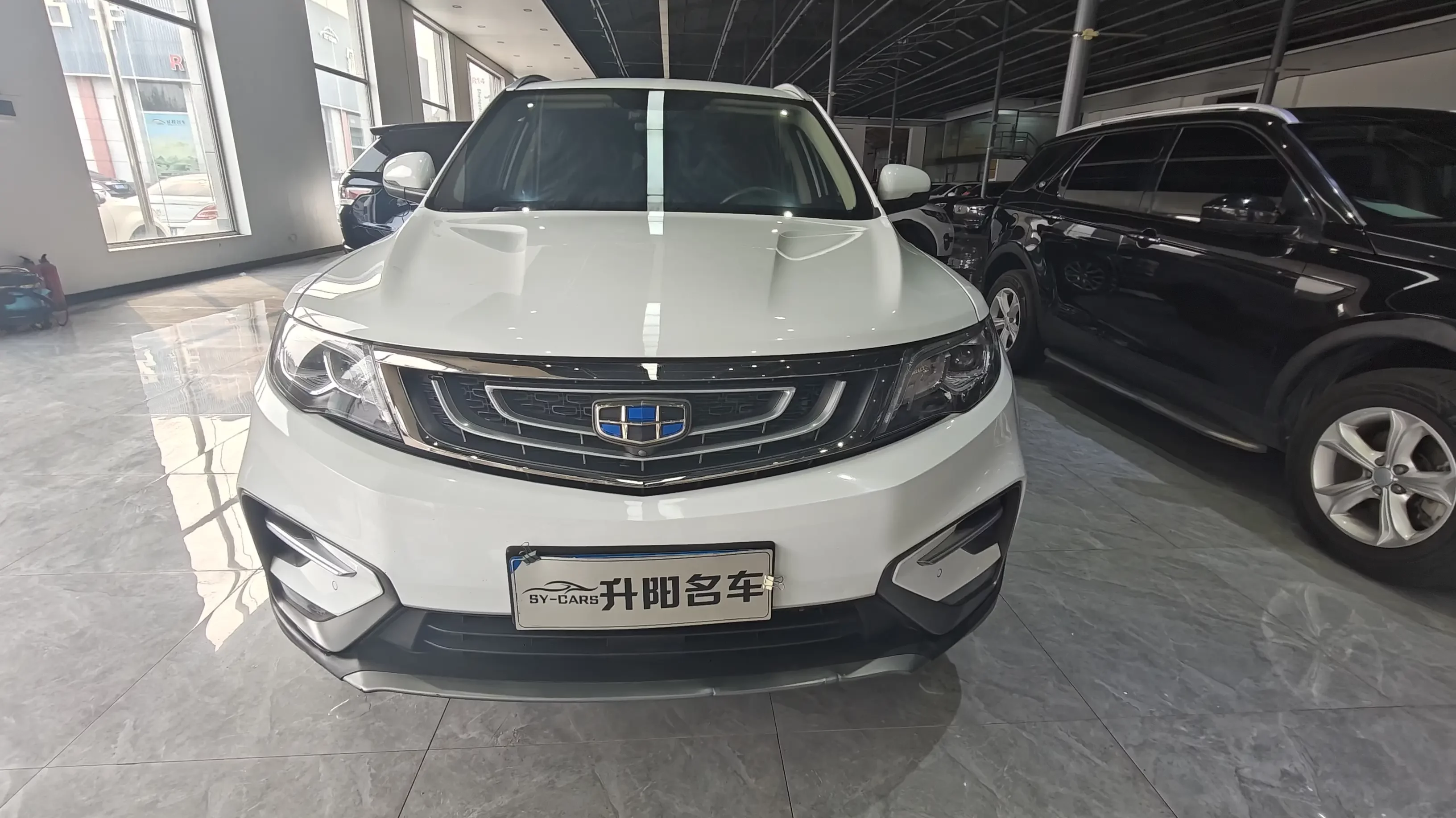 Geely Atlas