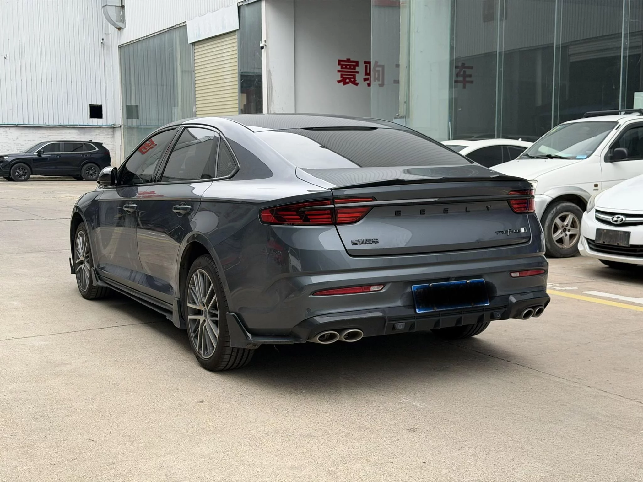 Geely Preface