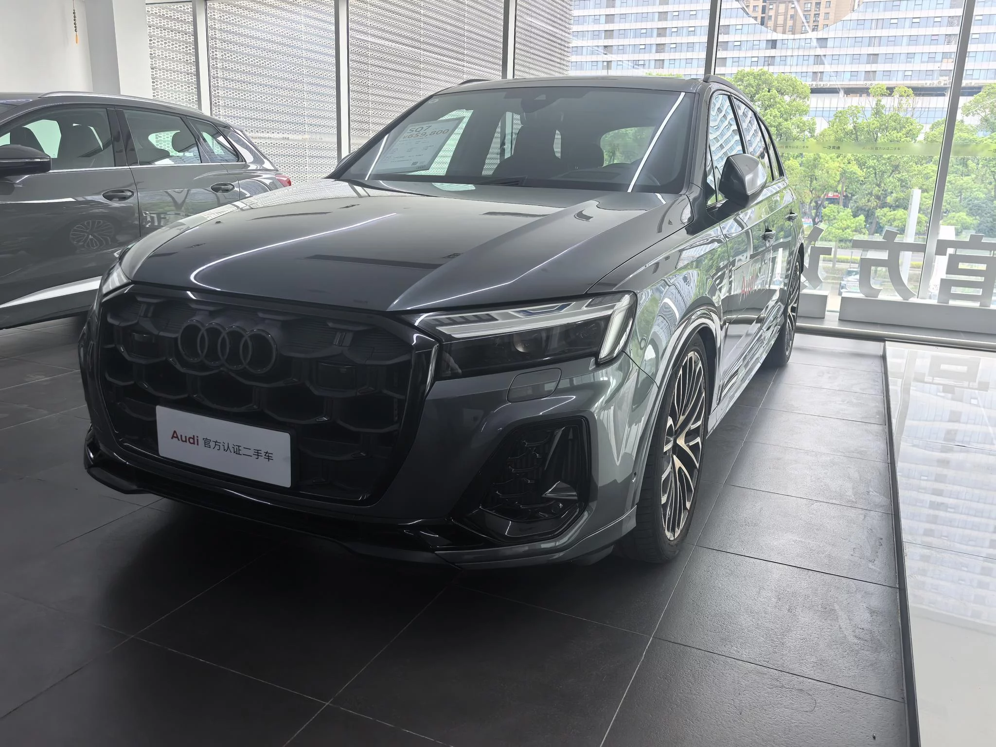 Audi SQ7