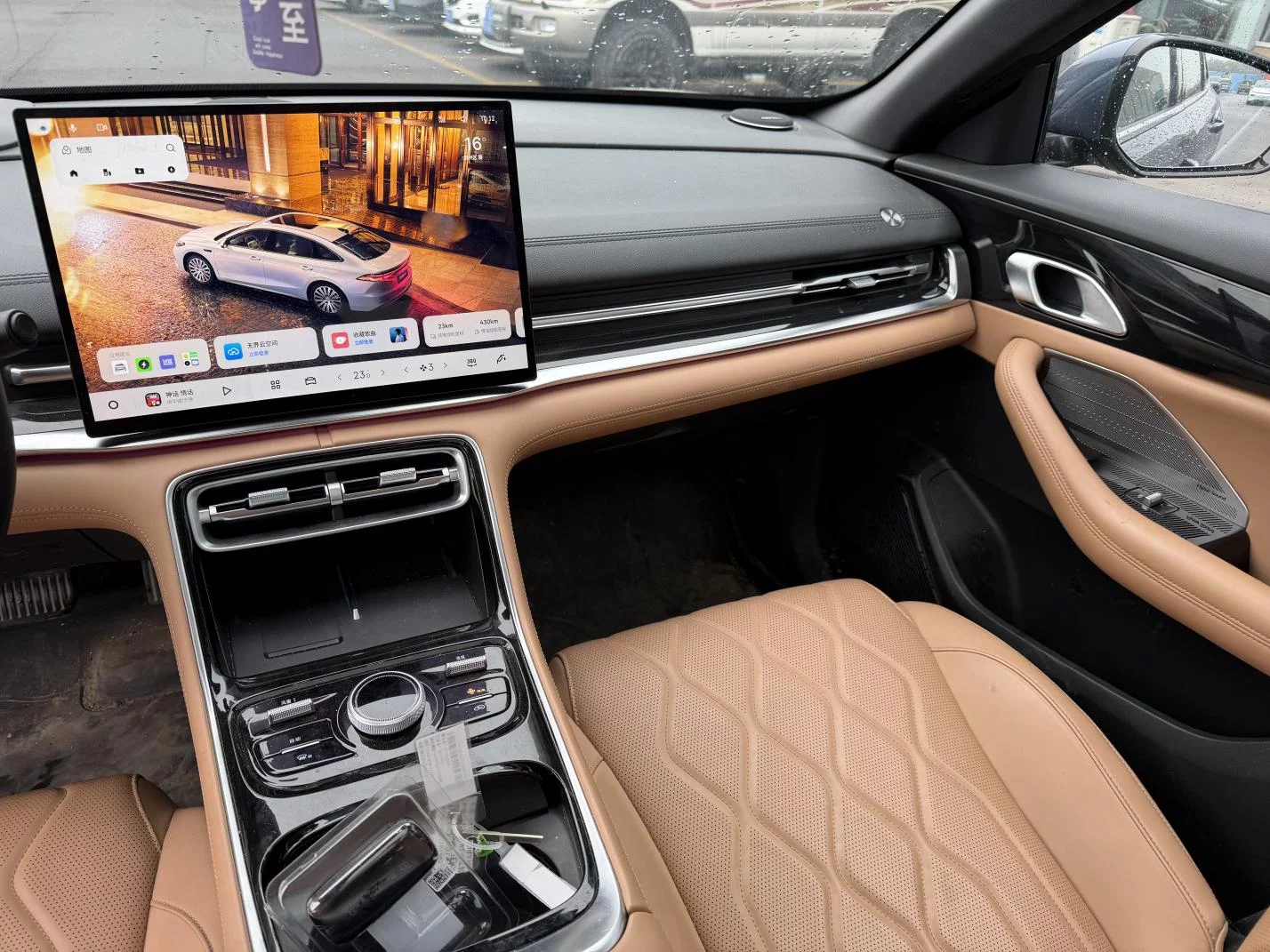 Geely Galaxy A7 EM