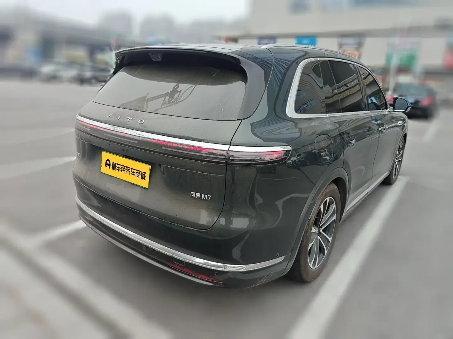 AITO M7