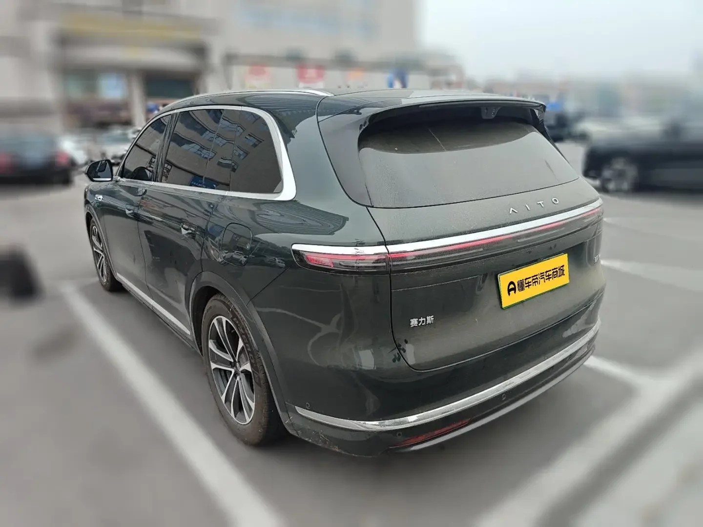 AITO M7