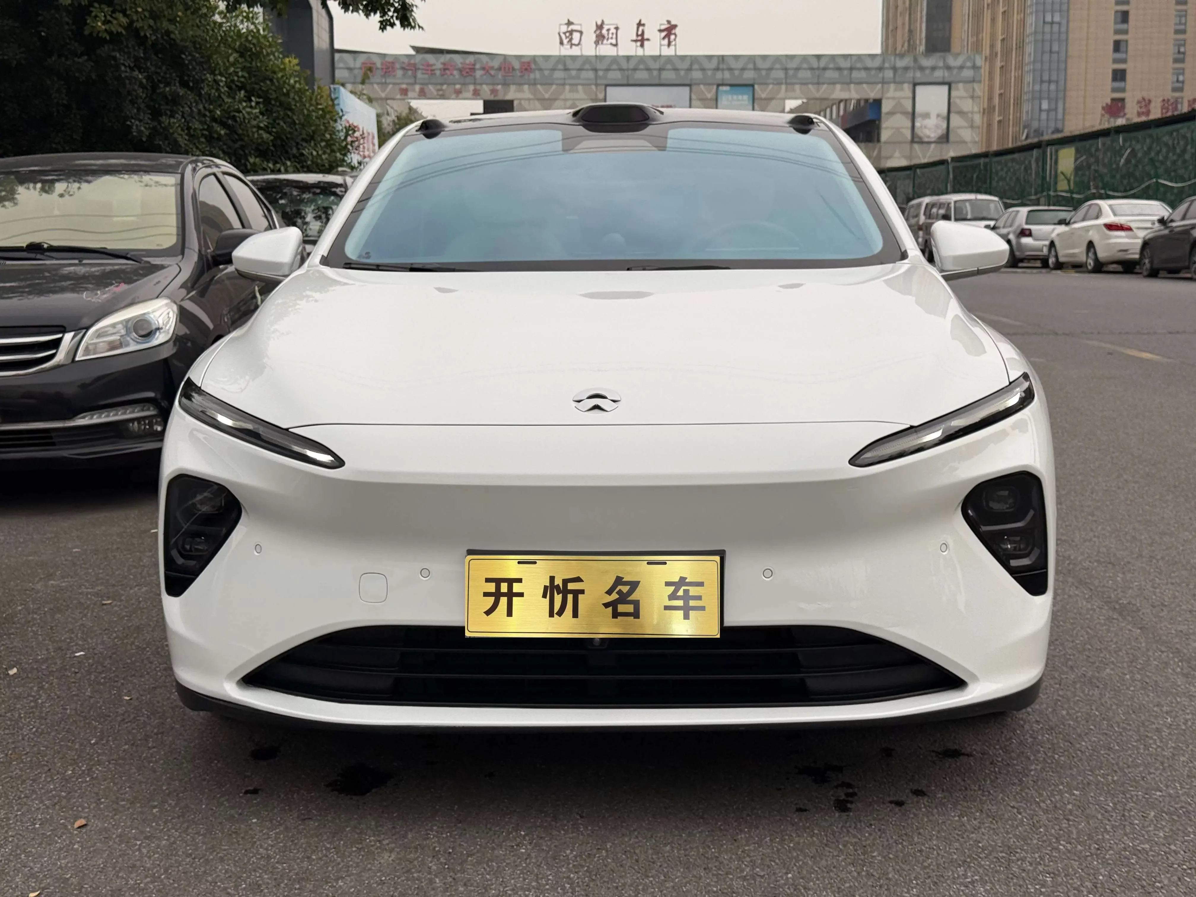 NIO ET7