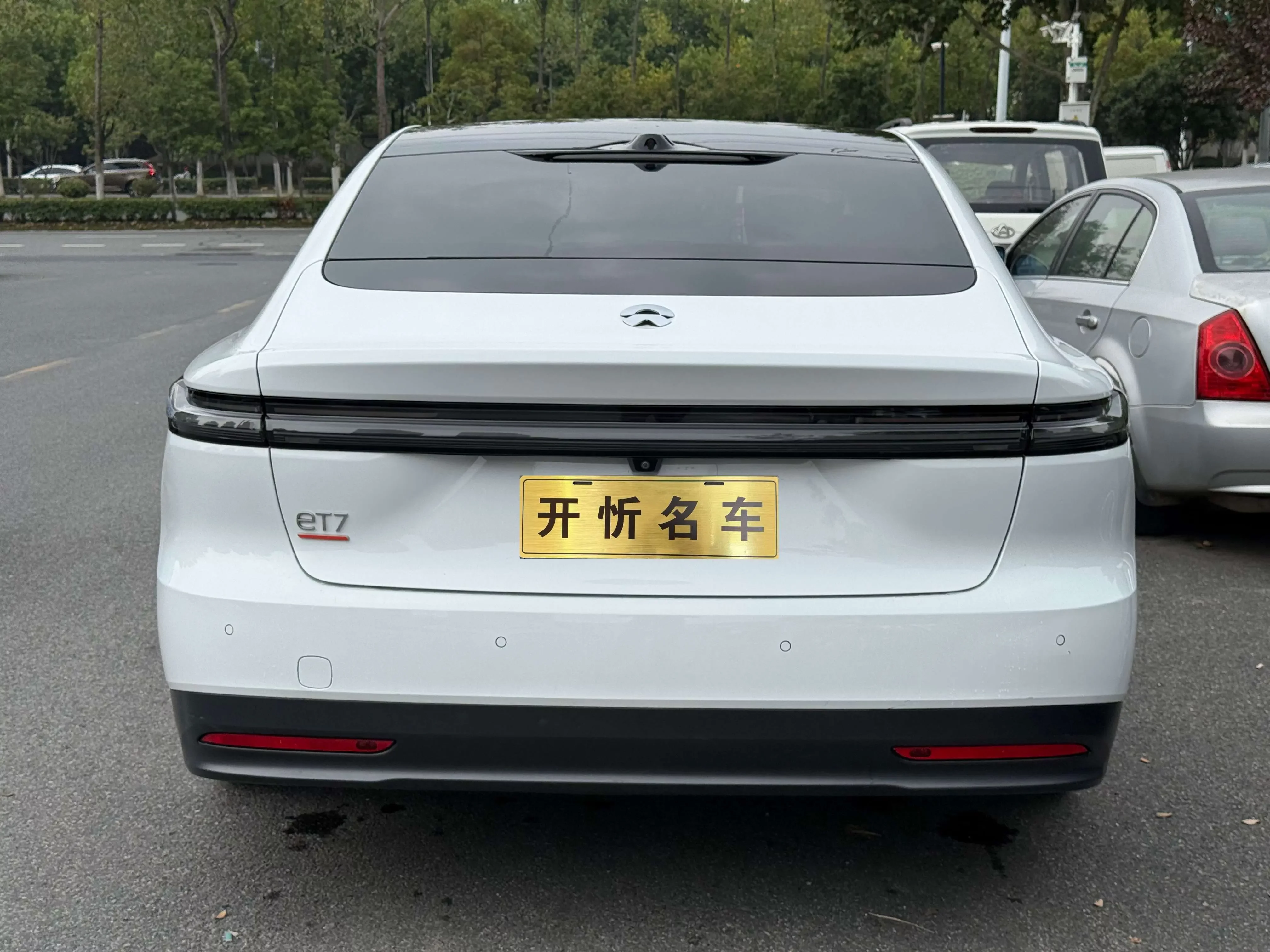 NIO ET7
