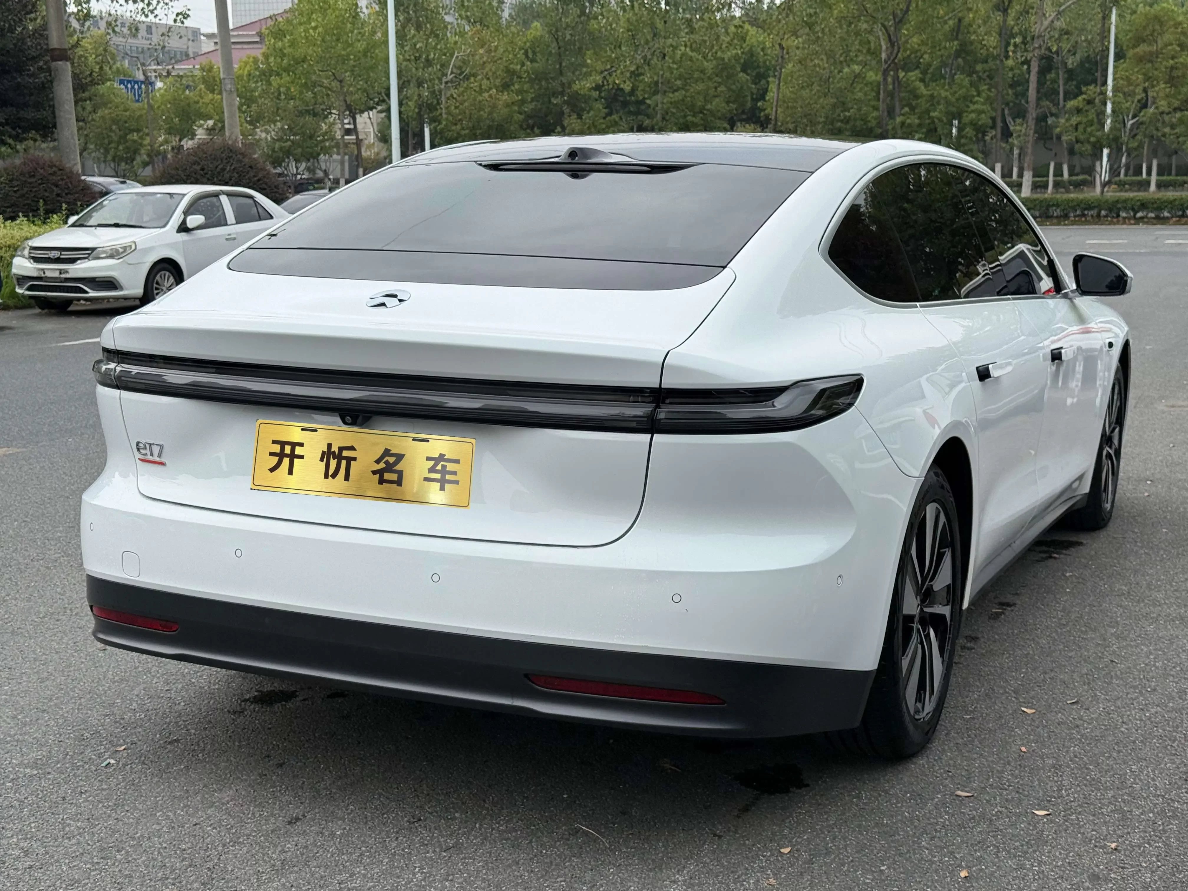 NIO ET7