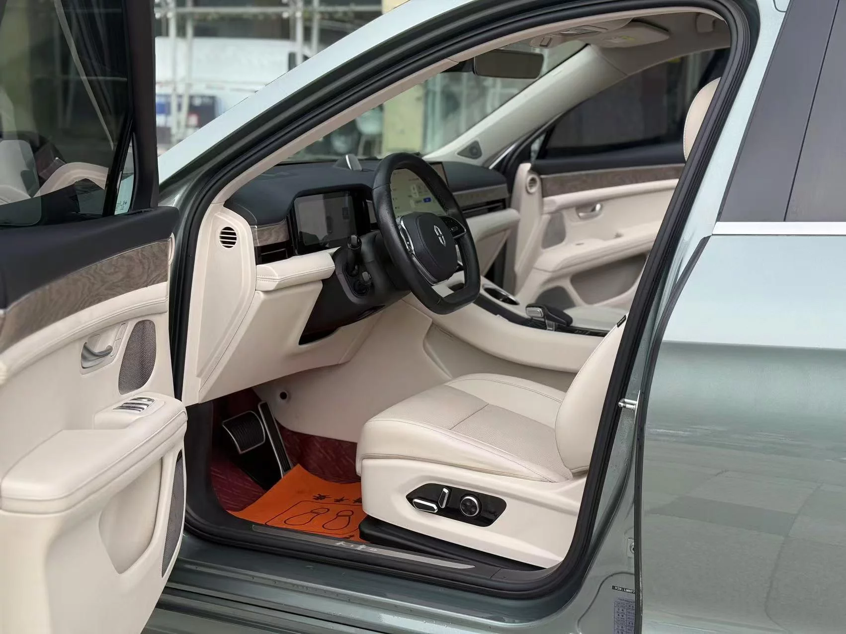 AITO M5