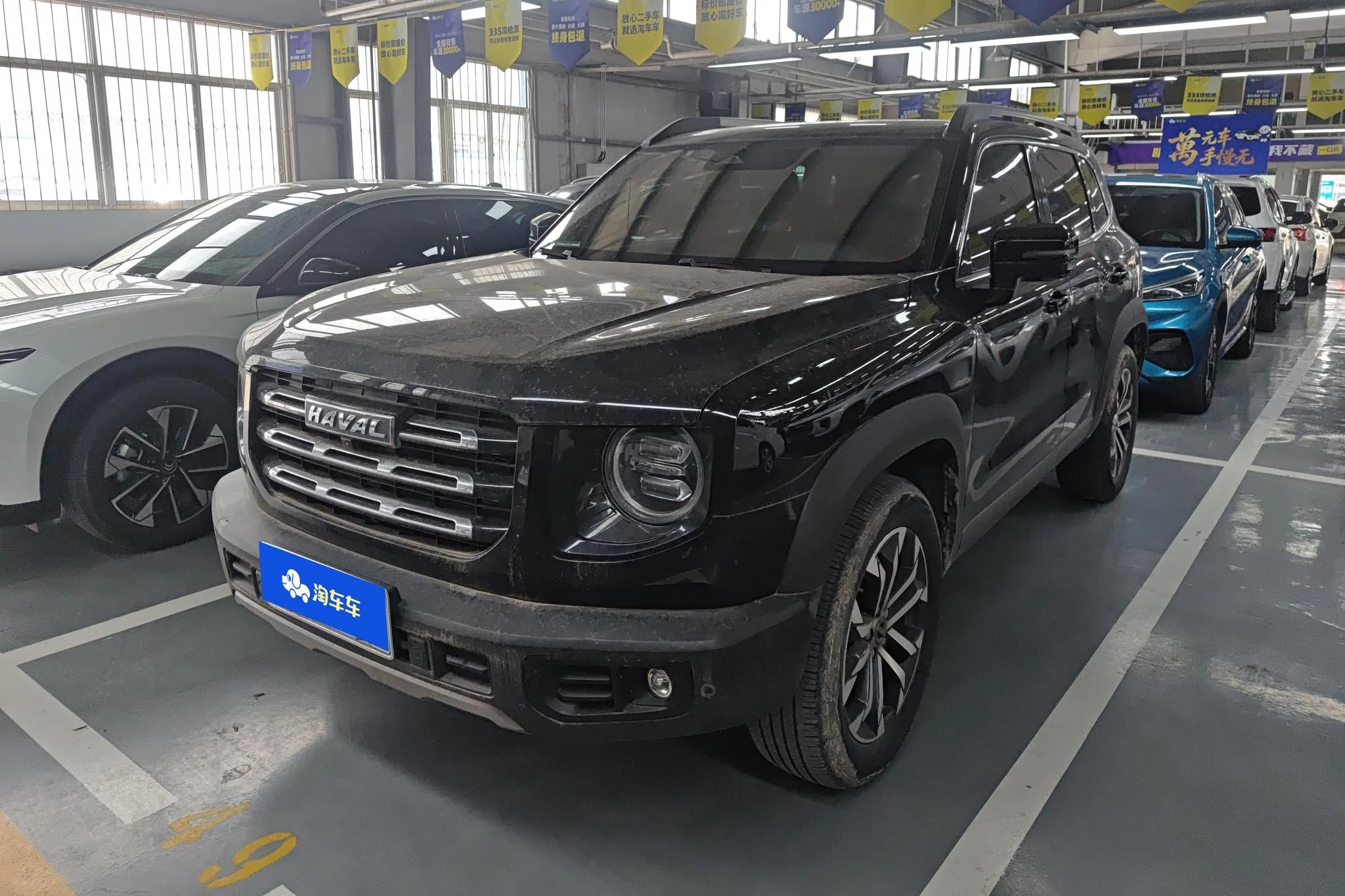 Haval Dargo