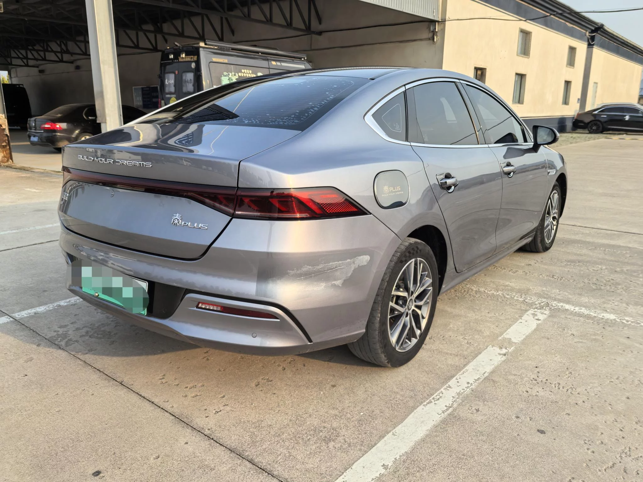 BYD Qin PLUS EV