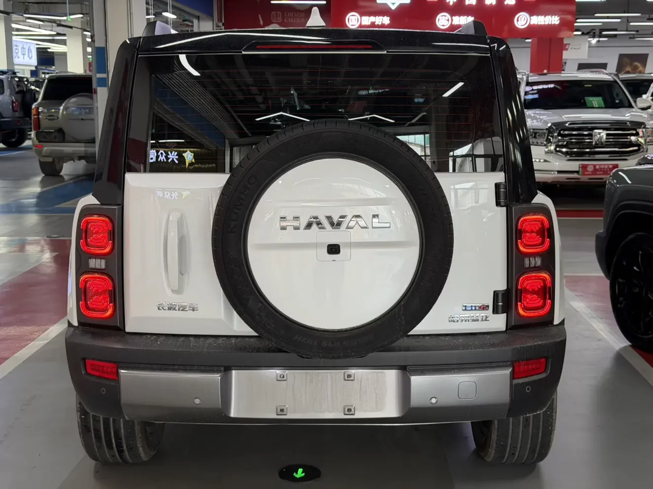 Haval Raptors PHEV