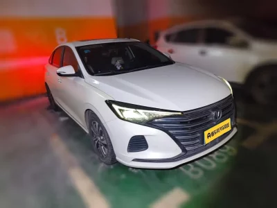 Changan Escape