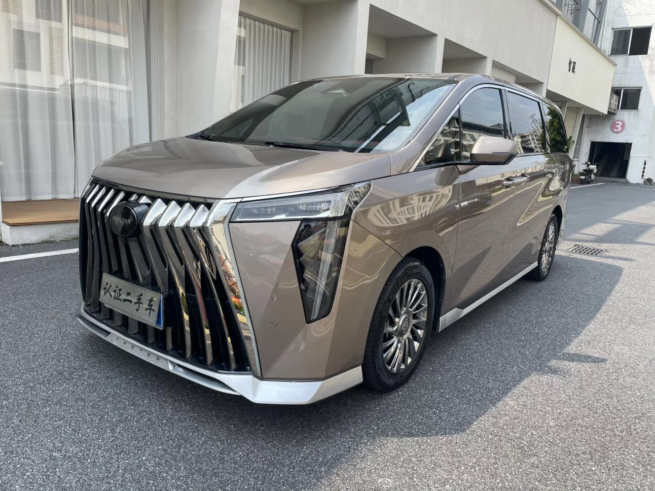 GAC Trumpchi M8