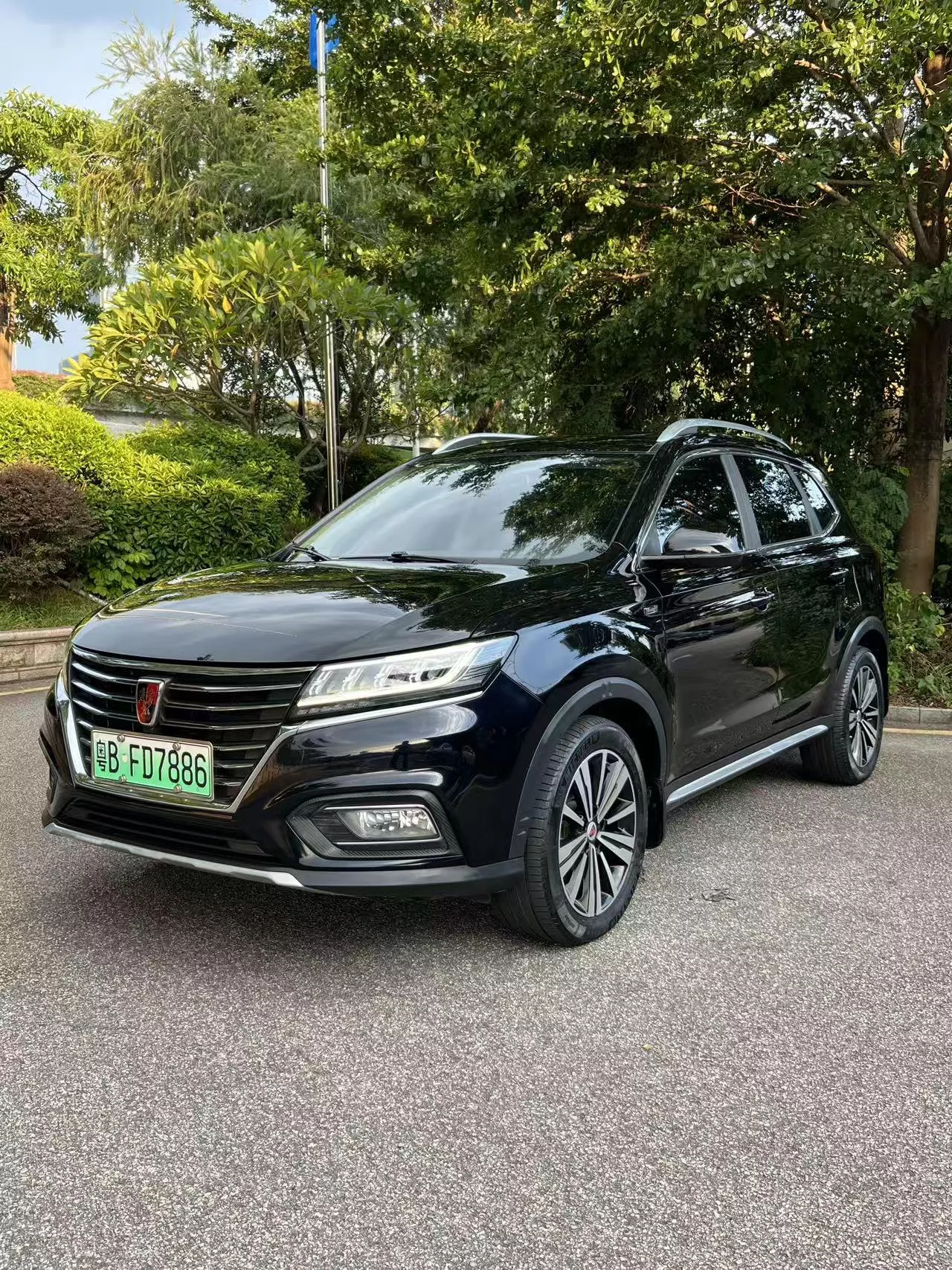 Roewe eRX5