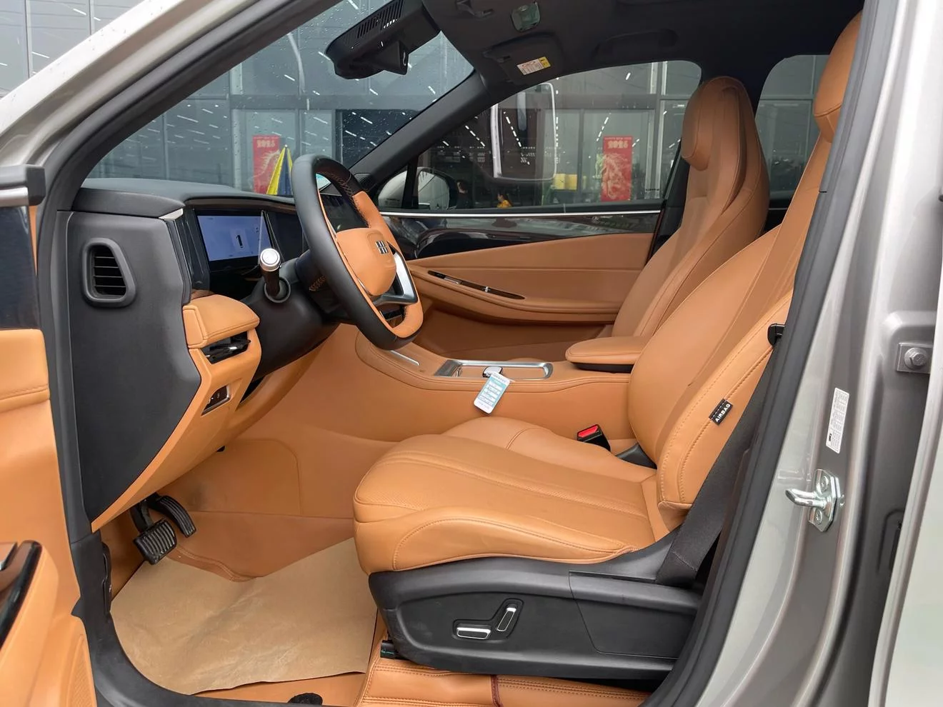 Geely Galaxy L7