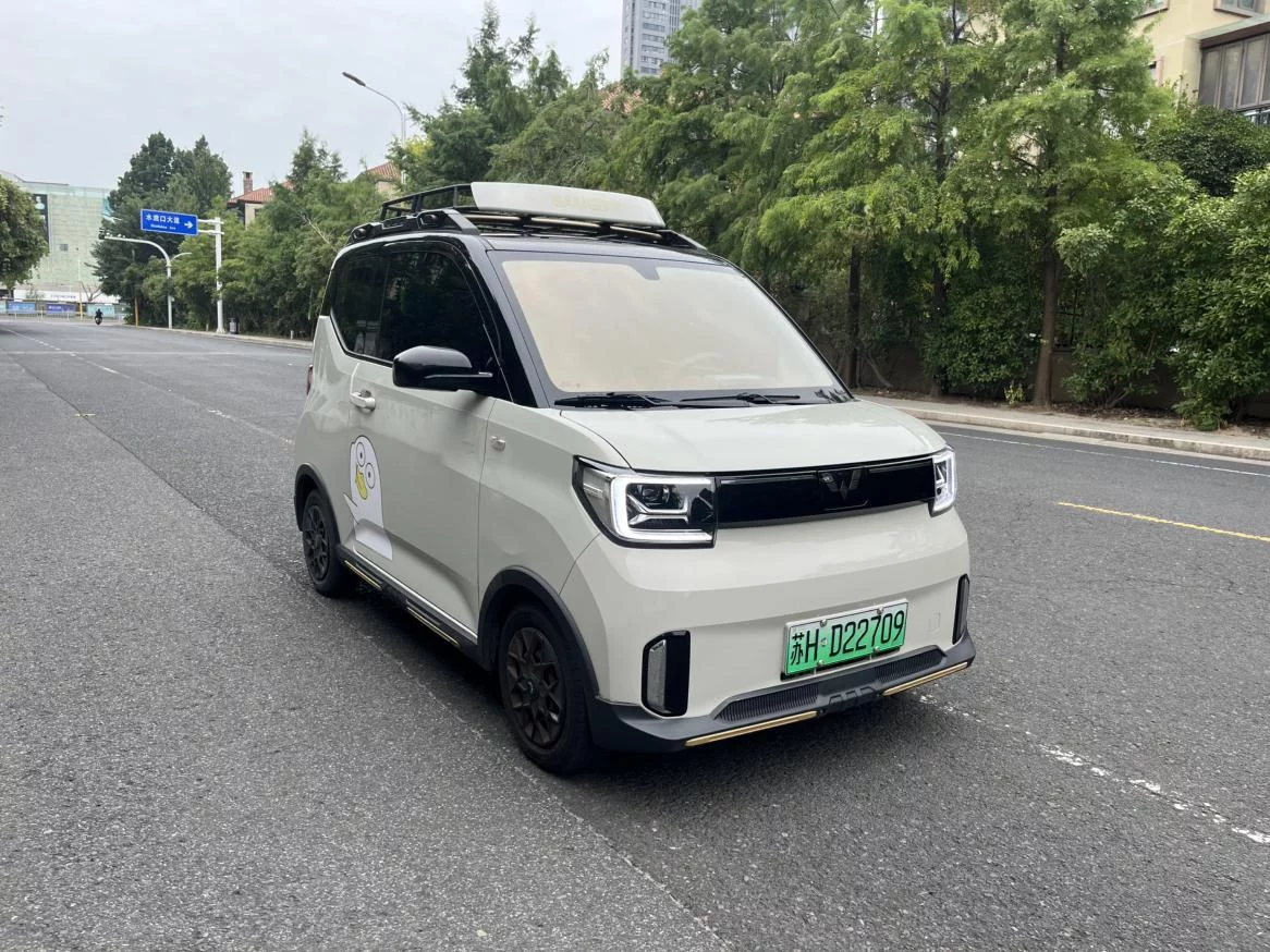 Wuling Hongguang MINIEV