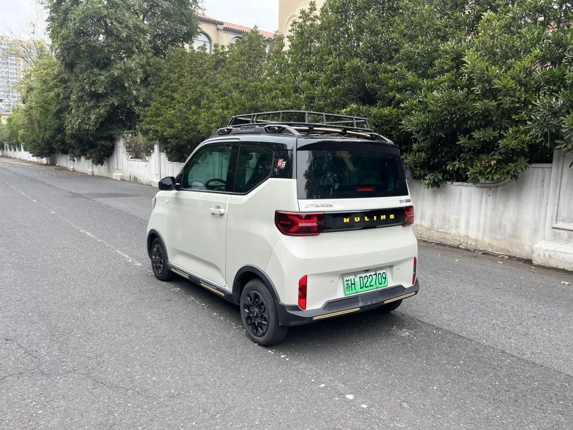 Wuling Hongguang MINIEV