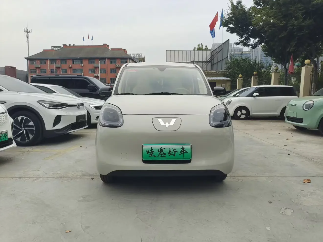 Wuling Hongguang MINIEV