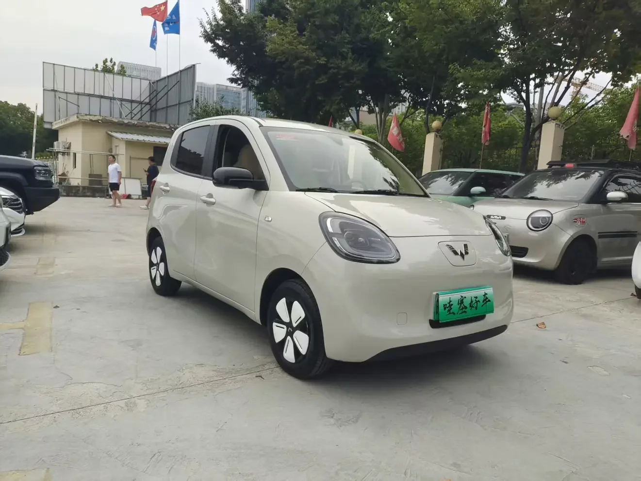 Wuling Hongguang MINIEV