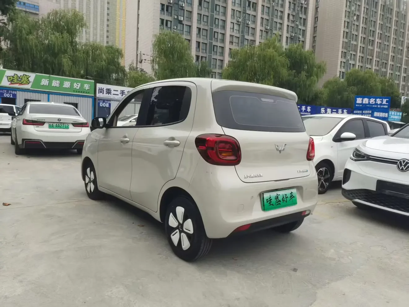 Wuling Hongguang MINIEV