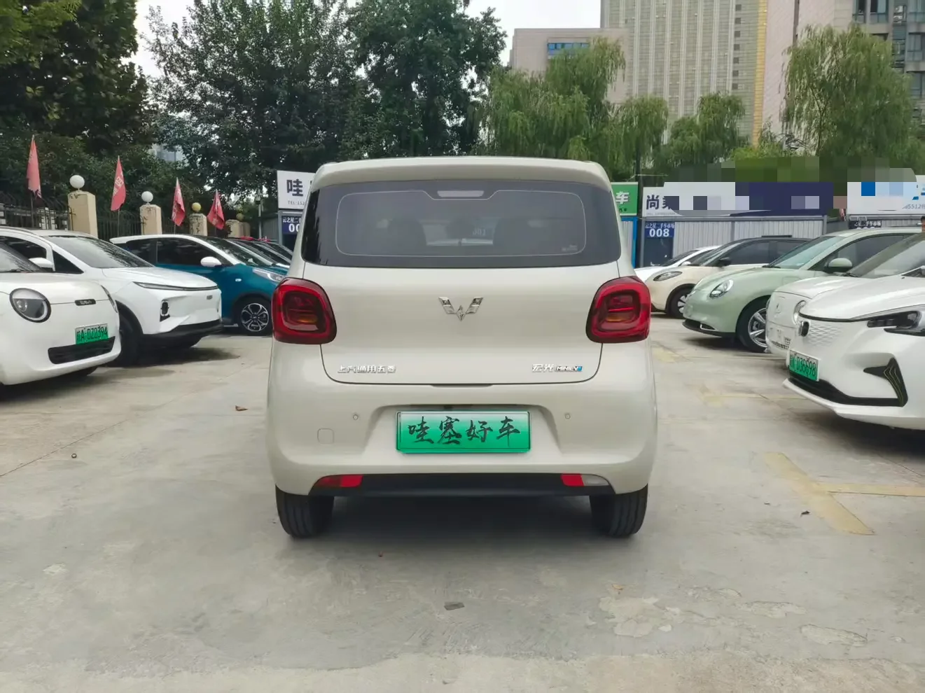 Wuling Hongguang MINIEV