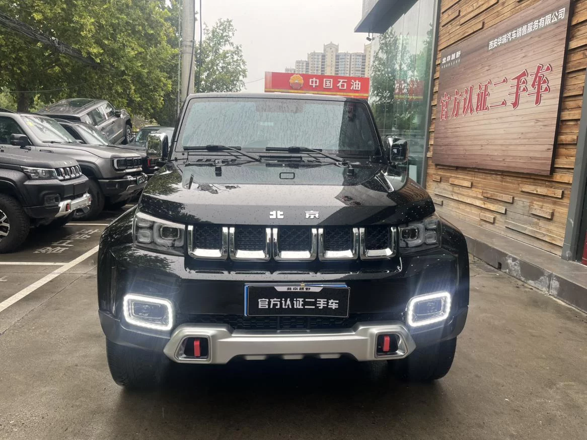 BAIC Beijing Off-road BJ40