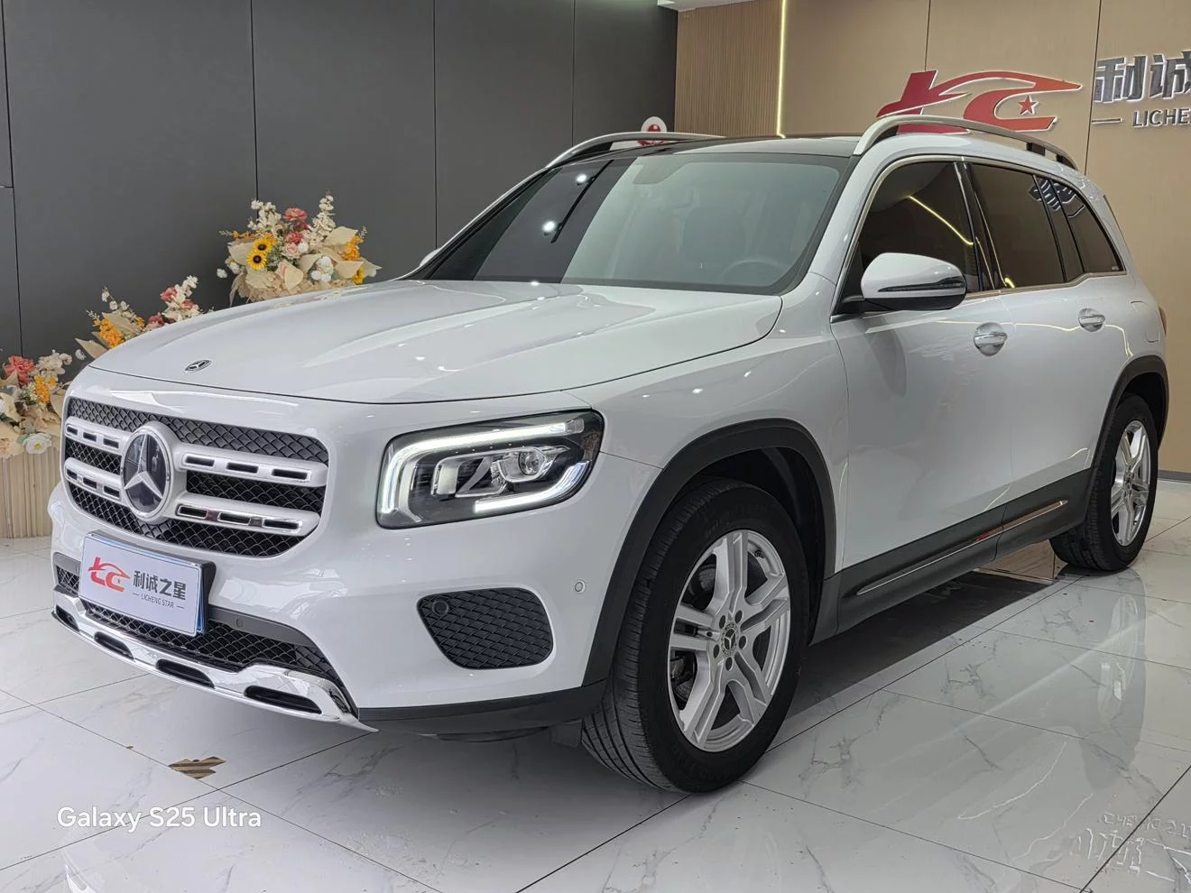 Mercedes-Benz GLB