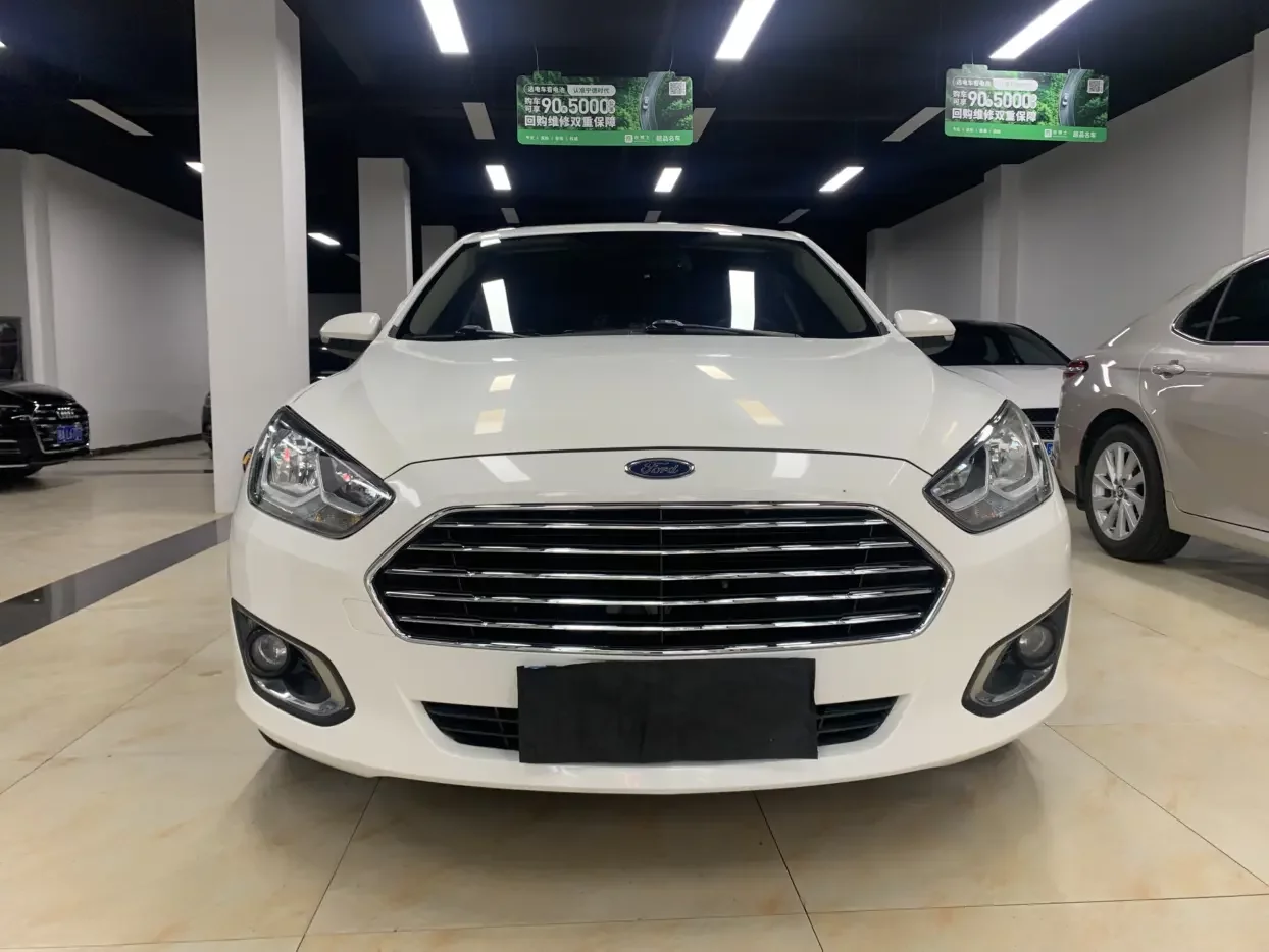Ford Forrest