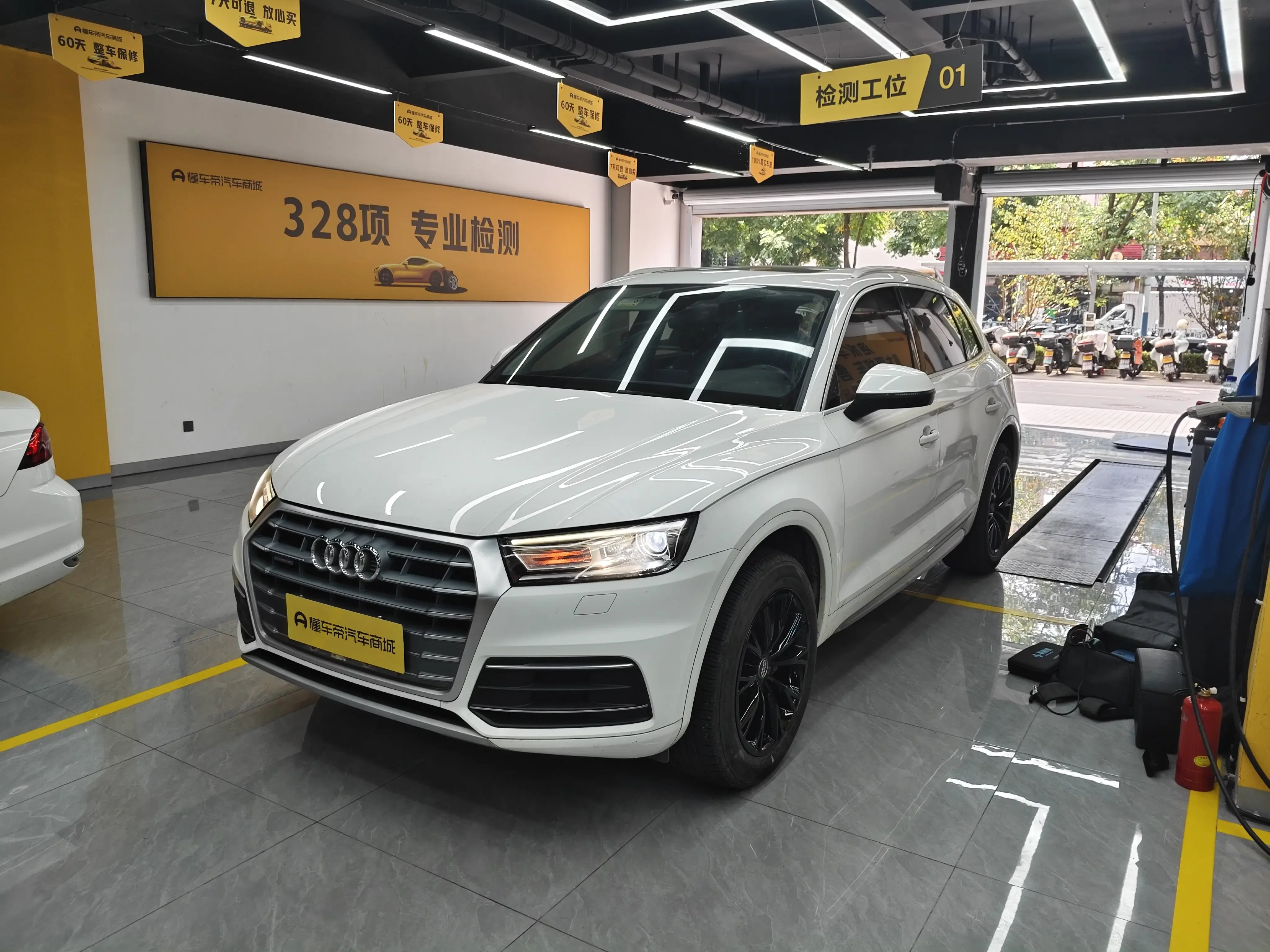 Audi Q5L