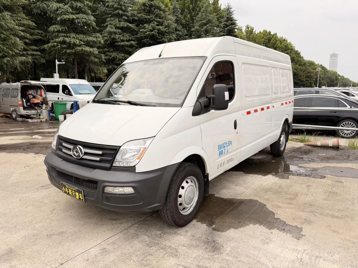 Maxus Xintu V80