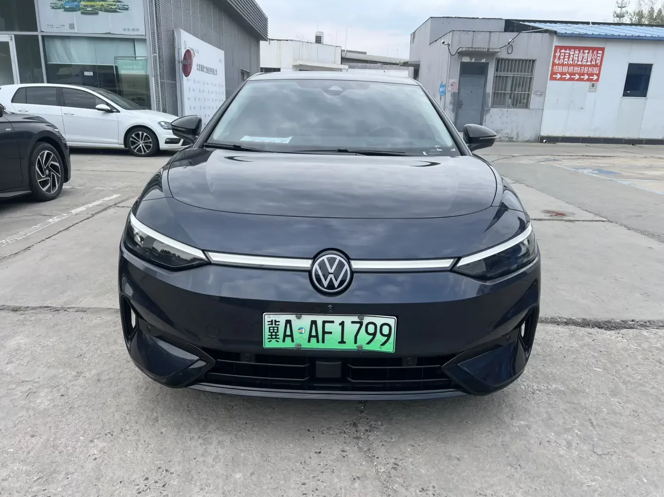 Volkswagen ID.7 VIZZION