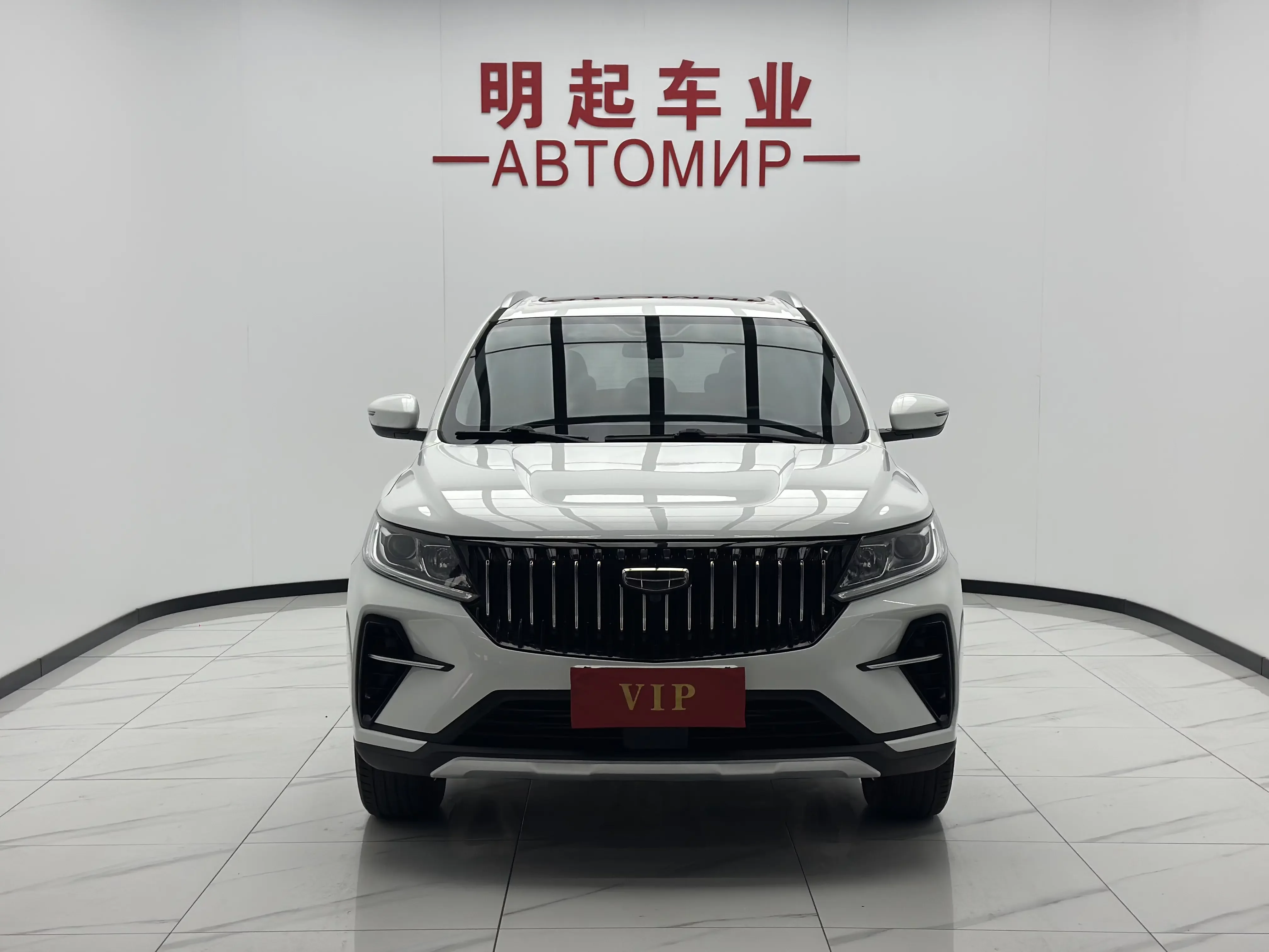 Geely Vision X6