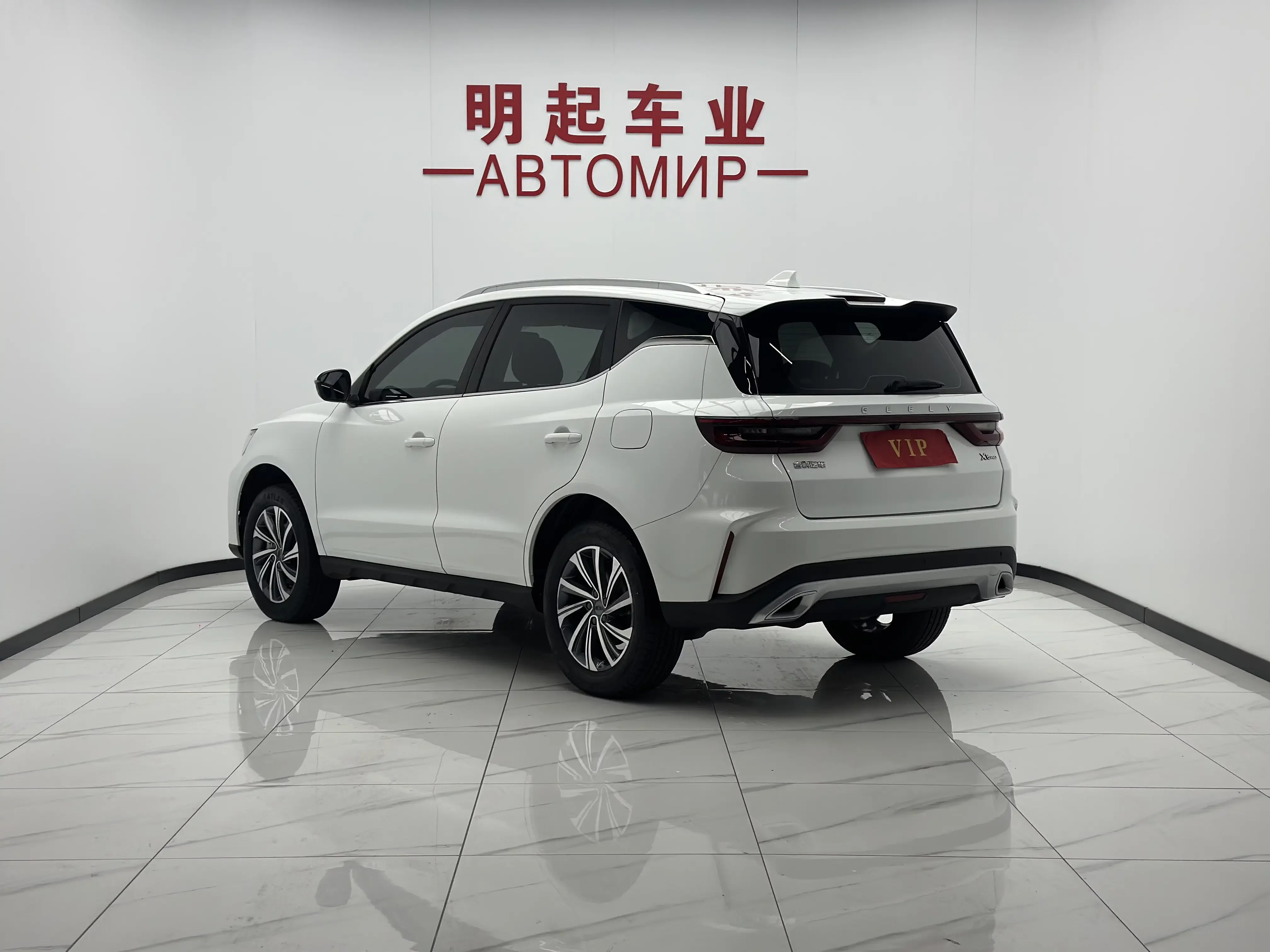Geely Vision X6