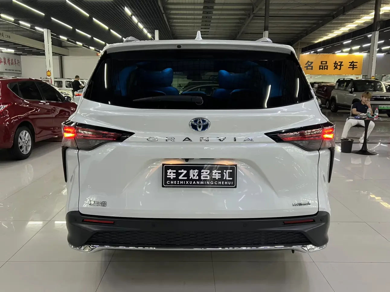 Toyota Granvia
